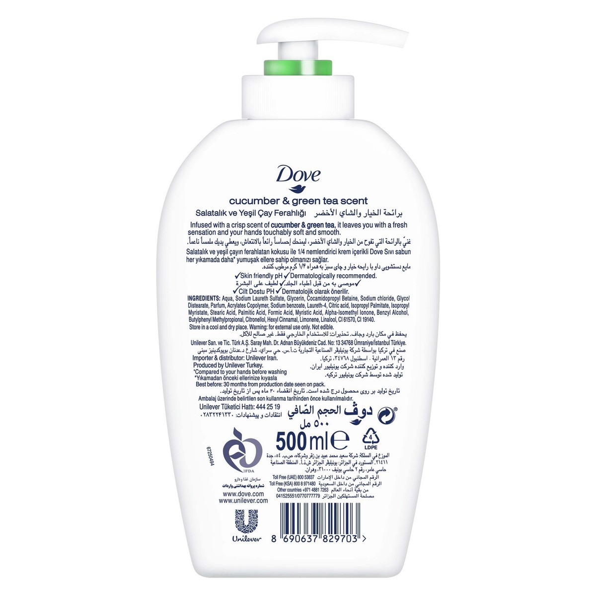 Dove Go Fresh Hand Wash Fresh Touch 500ml